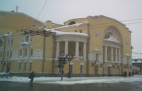 Театр Волкова в Ярославле зимой