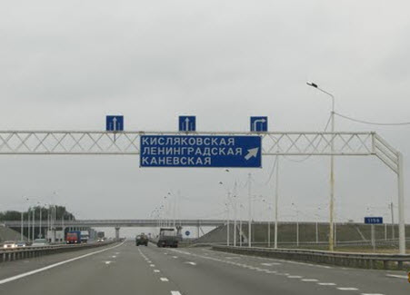 Трасса М4, поворот на Анапу, на трассу Р268, Кисляковская, Каневская