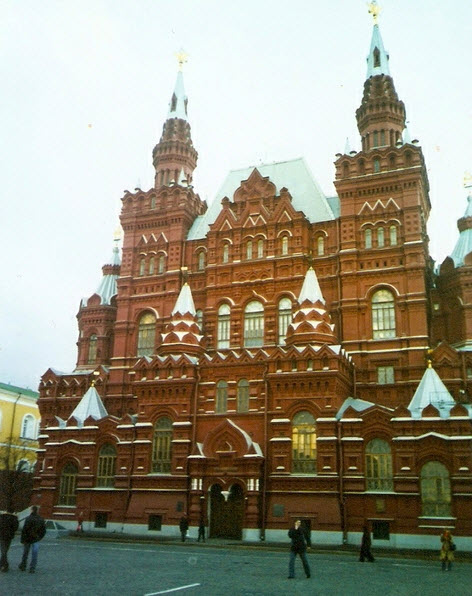 Исторический музей, достопримечательности Москвы