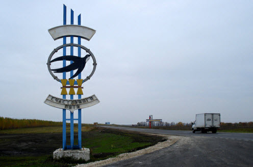 Стелла на трассе Р158, граница Мордовии и Пензенской области