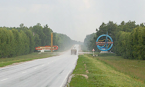 Трасса Р158, граница Пензенской и Саратовской области