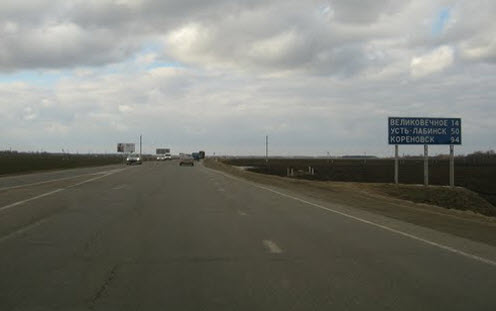 Трасса Р253, дорога Р253 возле Белореченска, как доехать до Абхазии