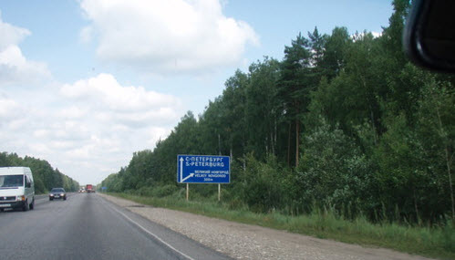 Трасса М10 указатель поворота на новгород, как доехать до Новгорода
