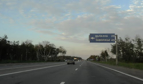 Трасса М7, как доехать до Нижнего Новгорода
