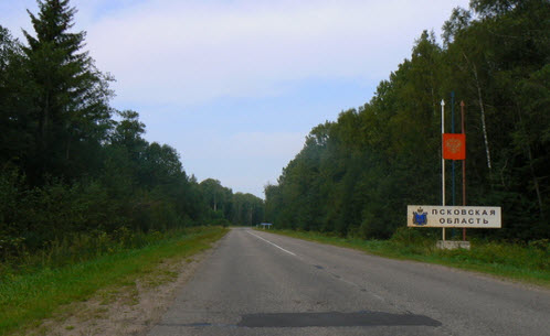 трасса р133, указатель псковская область