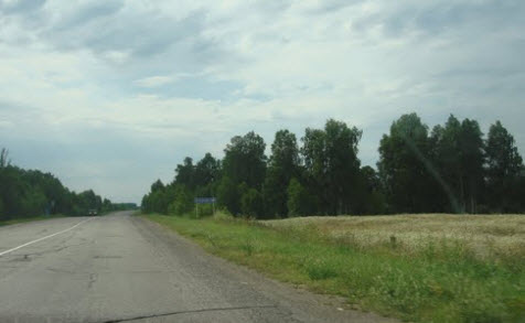Егорьевское шоссе, трасса р105
