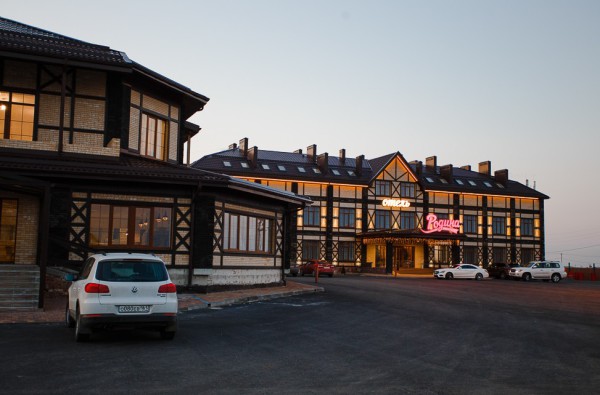 Отель Родина 3* на трассе Дон маршрут на Черное море