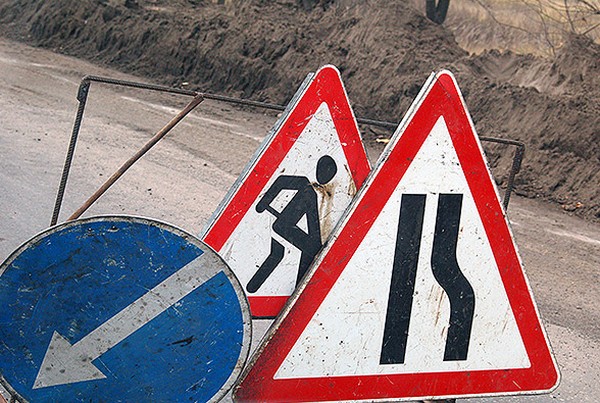 знаки на ремонтируемых дорогах