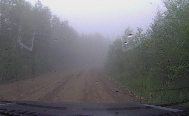 дорога в тумане