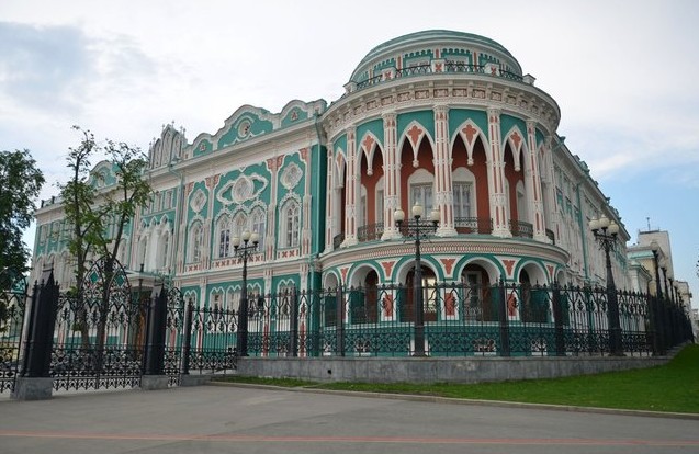 Дом Севастьянова екатерибург