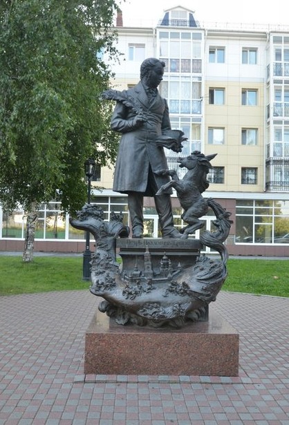 Памятник писателю Ершову в тобольске