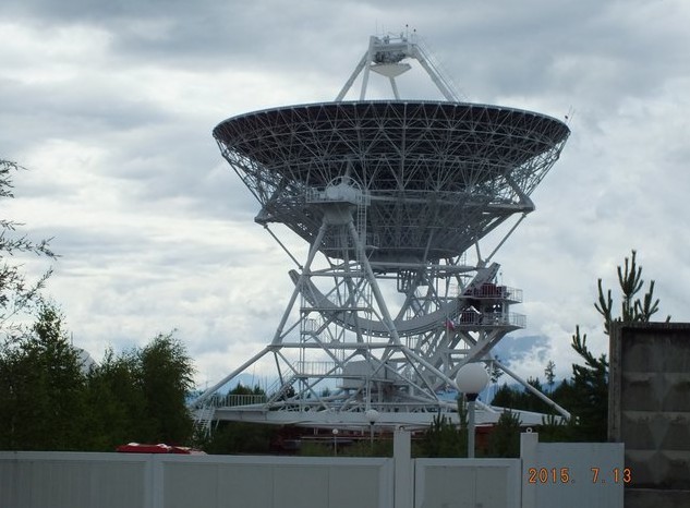 большой радиотелескоп аршан