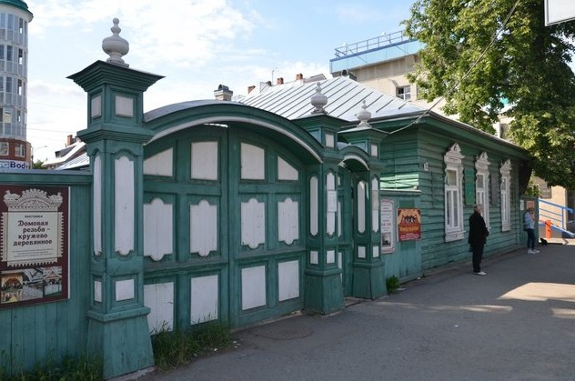 дом-музей Салтыкова-Щедрина
