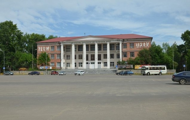  Дворец культуры Котласского ЦБК