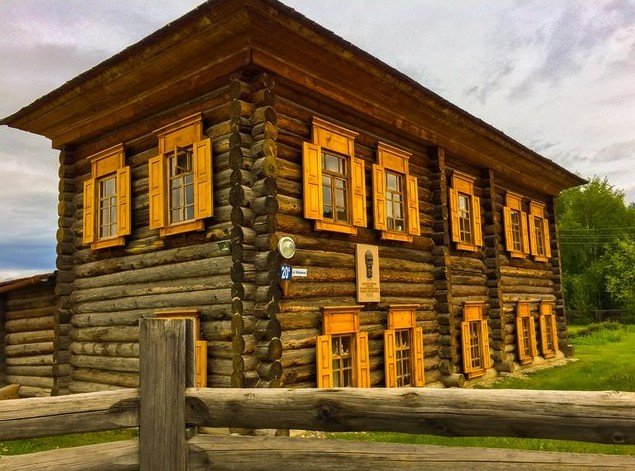 музей Николая Рериха, Алтай