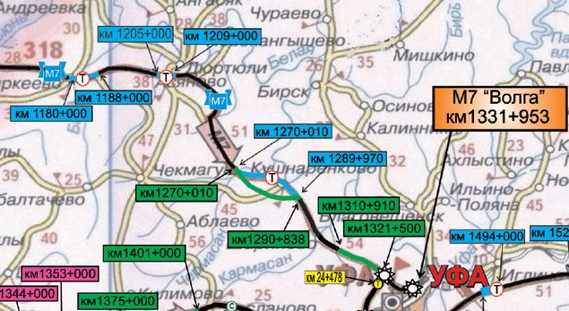 план дорожных работ на м-7 в башкирии
