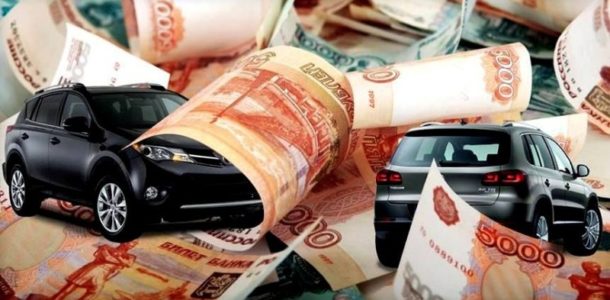 Повысят ли цены на автомобили в России в году: прогнозы от экспертов