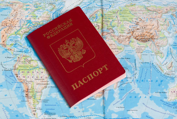 Нужен ли загранпаспорт для поездки в Беларусь: правила въезда, нужна ли виза, регистрация