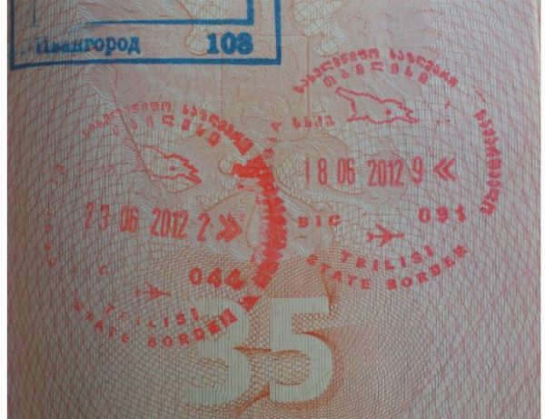 Нужен ли загранпаспорт в Грузию для россиян: виза, документы, стоимость