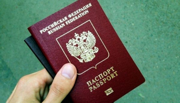 Нужен ли загранпаспорт в Грузию для россиян: виза, документы, стоимость