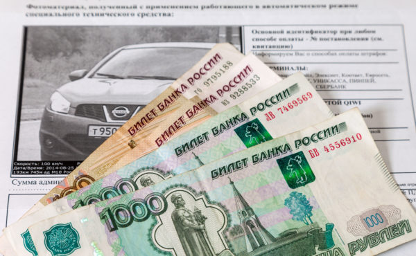 За что грозит штраф ГИБДД 15 000 рублей?