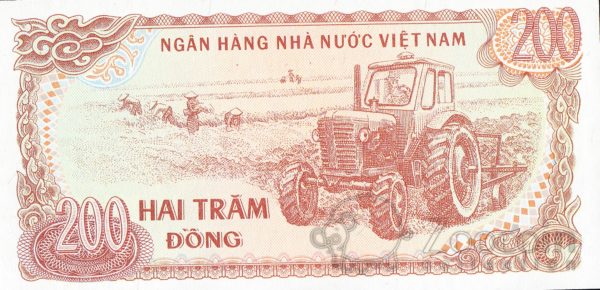25 интересных и удивительных фактов о Вьетнаме