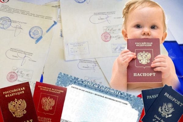 Нужно ли разрешение на выезд ребенка от второго родителя в Абхазию