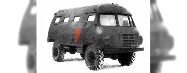 Авто на случай ядерного постапокалипсиса, созданное в СССР