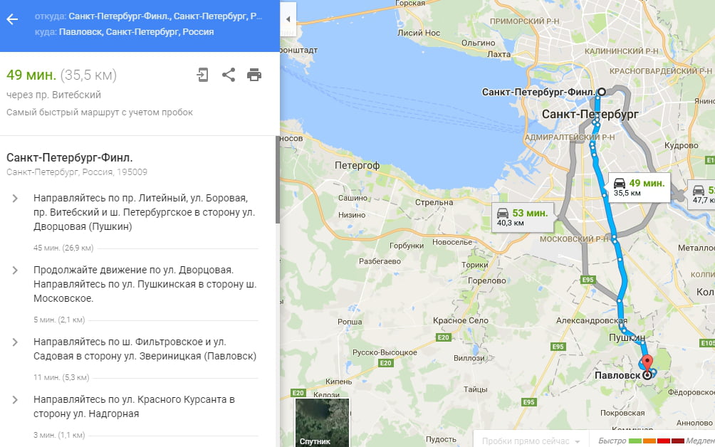 Прокладываем дорогу с помощью GoogleMaps
